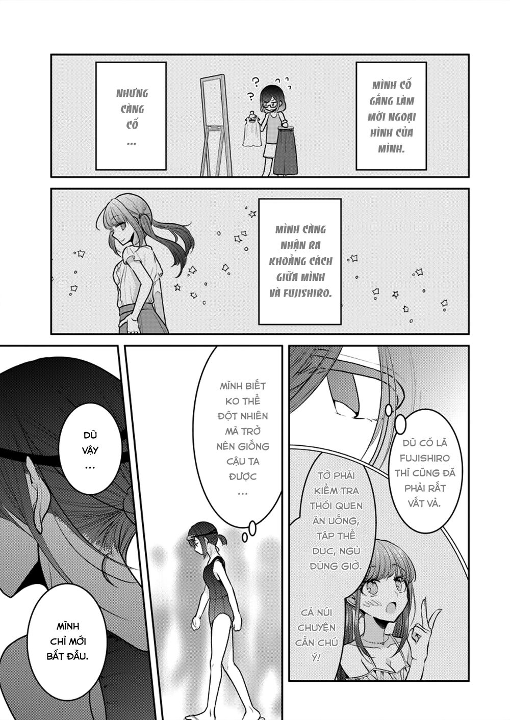 Useless Princesses Chapter 7 - 9