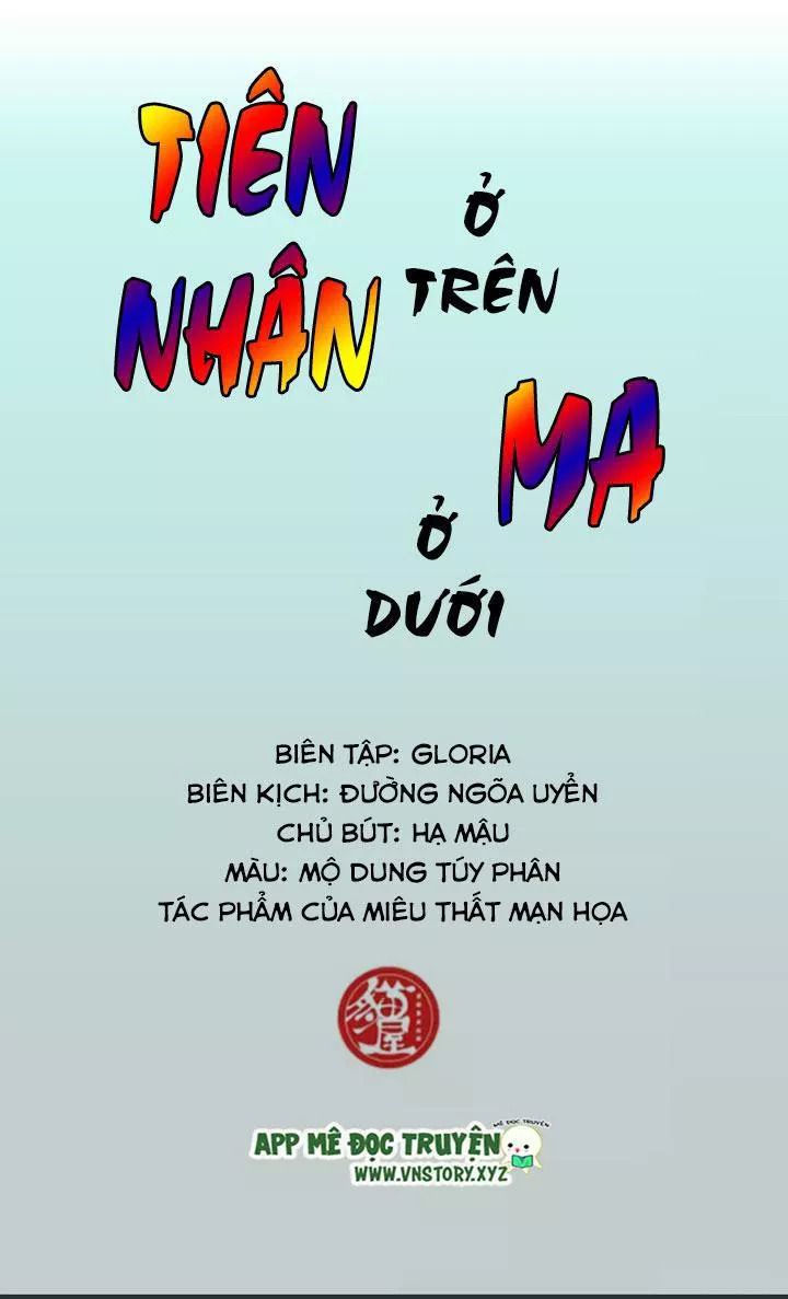 Tiên Nhân Ở Trên Ma Ở Dưới Chapter 11 - 2