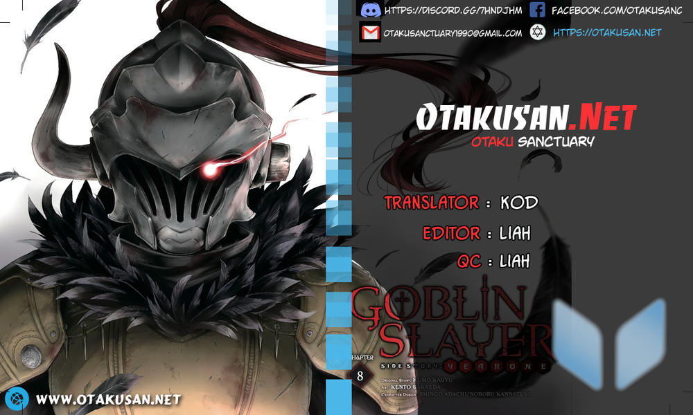 Goblin Slayer Gaiden: Year One Chapter 22.5 - 1