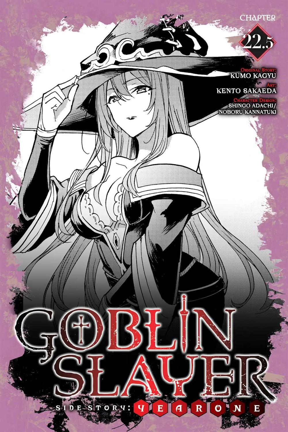 Goblin Slayer Gaiden: Year One Chapter 22.5 - 3