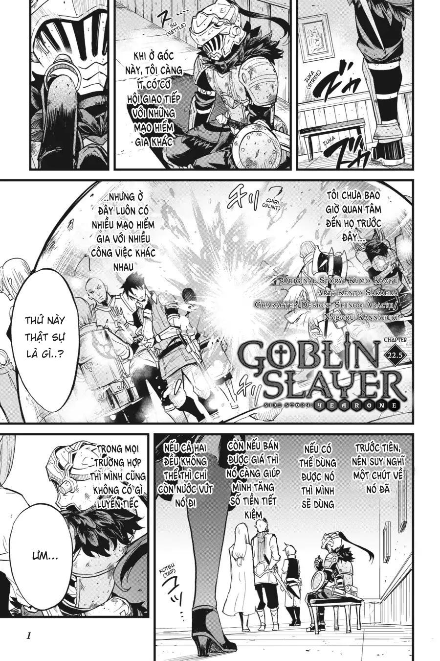 Goblin Slayer Gaiden: Year One Chapter 22.5 - 4