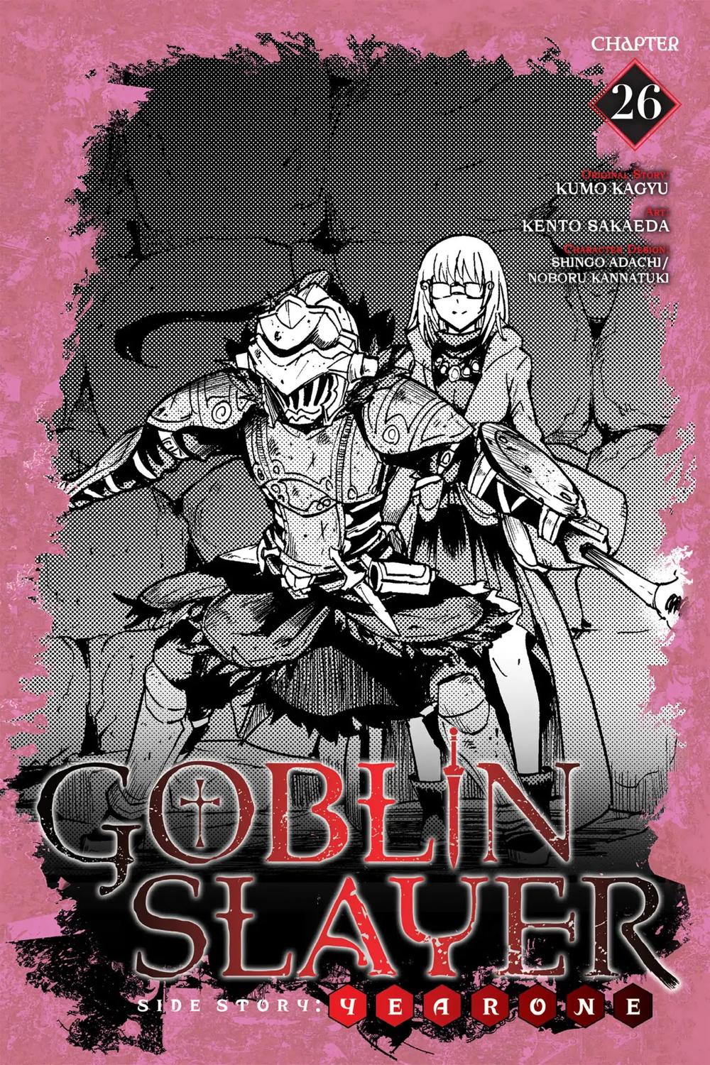 Goblin Slayer Gaiden: Year One Chapter 26 - 3