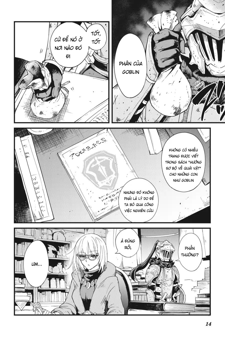 Goblin Slayer Gaiden: Year One Chapter 31 - 17