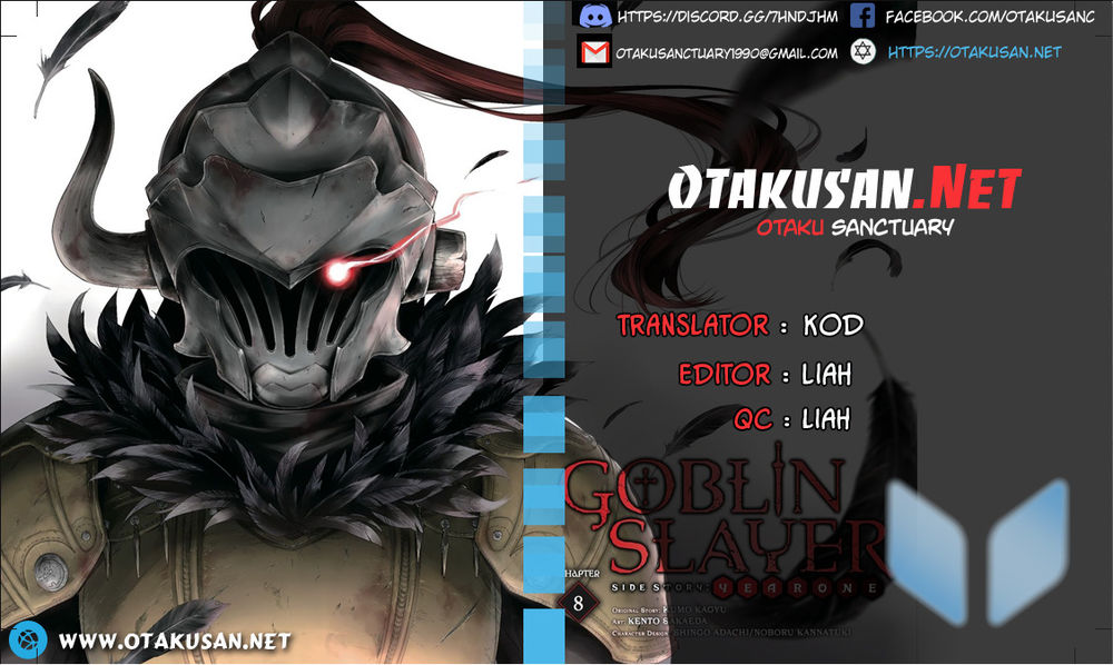 Goblin Slayer Gaiden: Year One Chapter 32 - 1