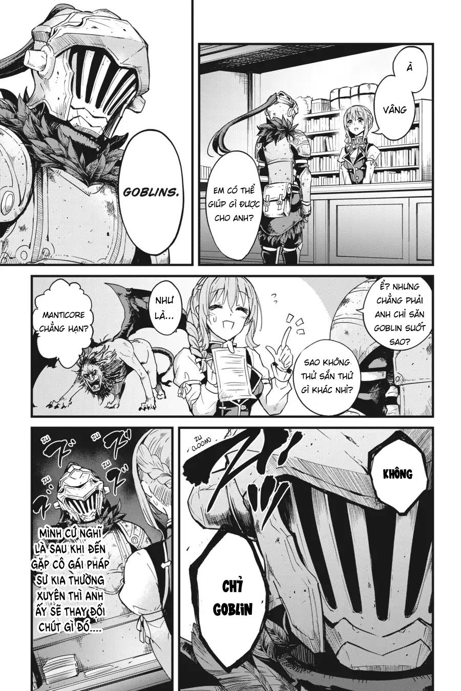 Goblin Slayer Gaiden: Year One Chapter 32 - 13