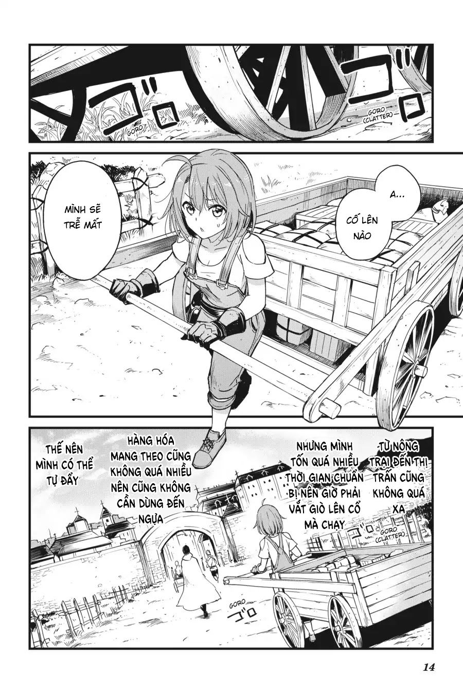 Goblin Slayer Gaiden: Year One Chapter 32 - 16