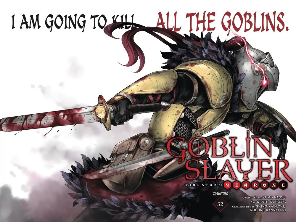 Goblin Slayer Gaiden: Year One Chapter 32 - 5