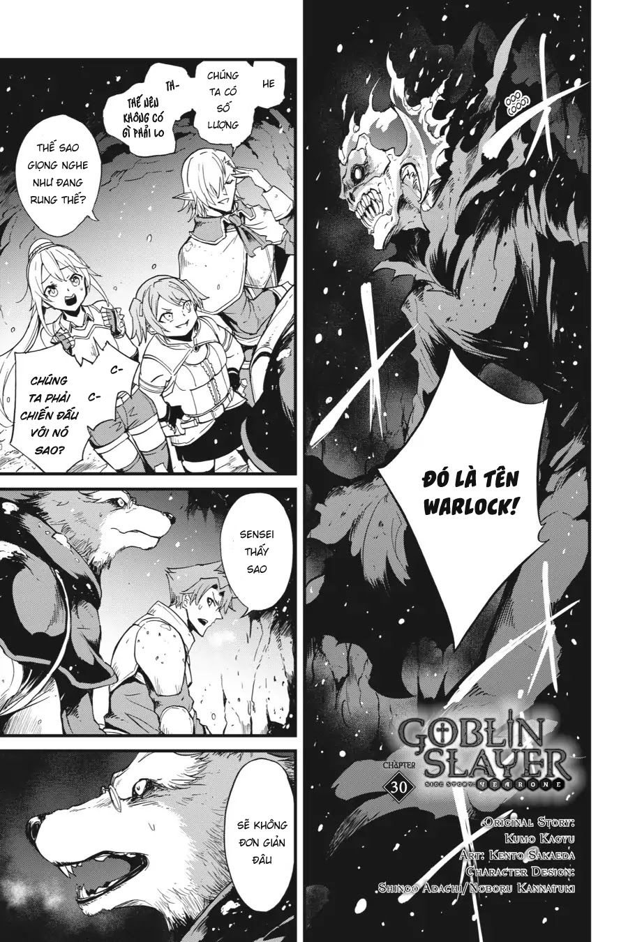 Goblin Slayer Gaiden: Year One Chapter 30 - 4