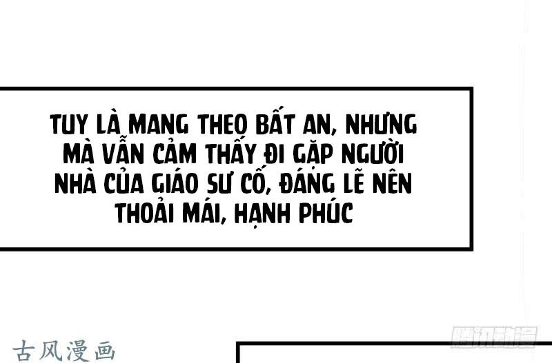 Ám Luyến Thành Hôn Chapter 76 - 47