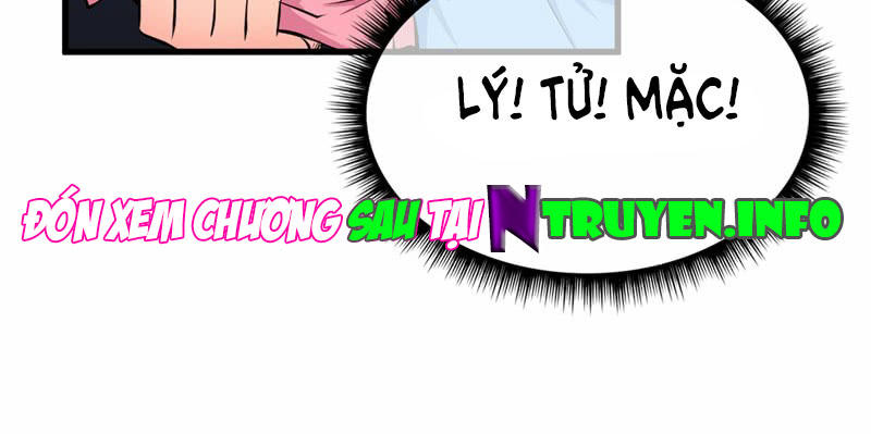 Ám Luyến Thành Hôn Chapter 80 - 59