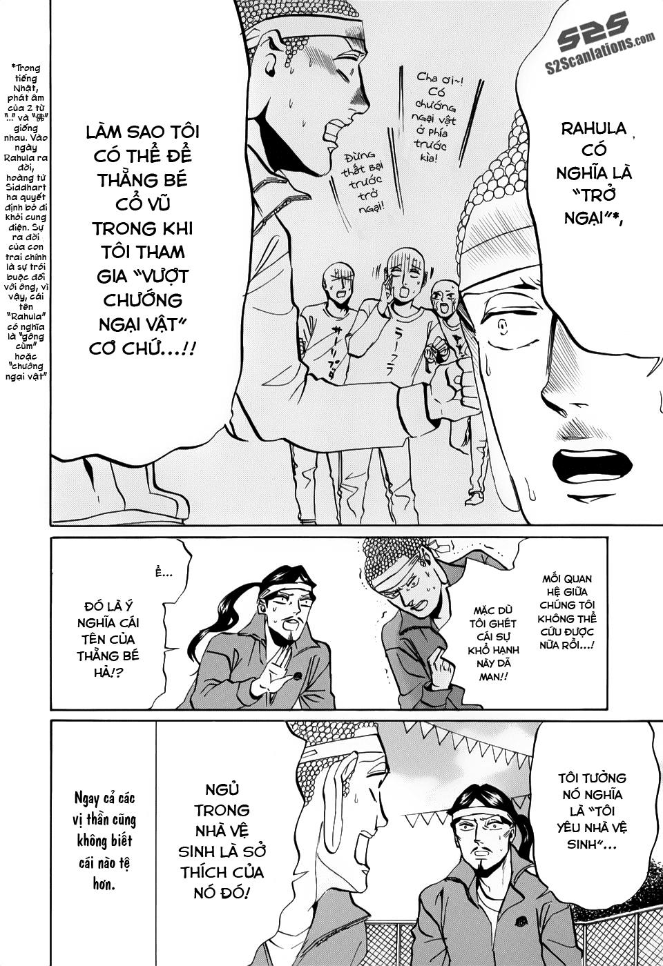 Saint Oniisan Chapter 20 - 6