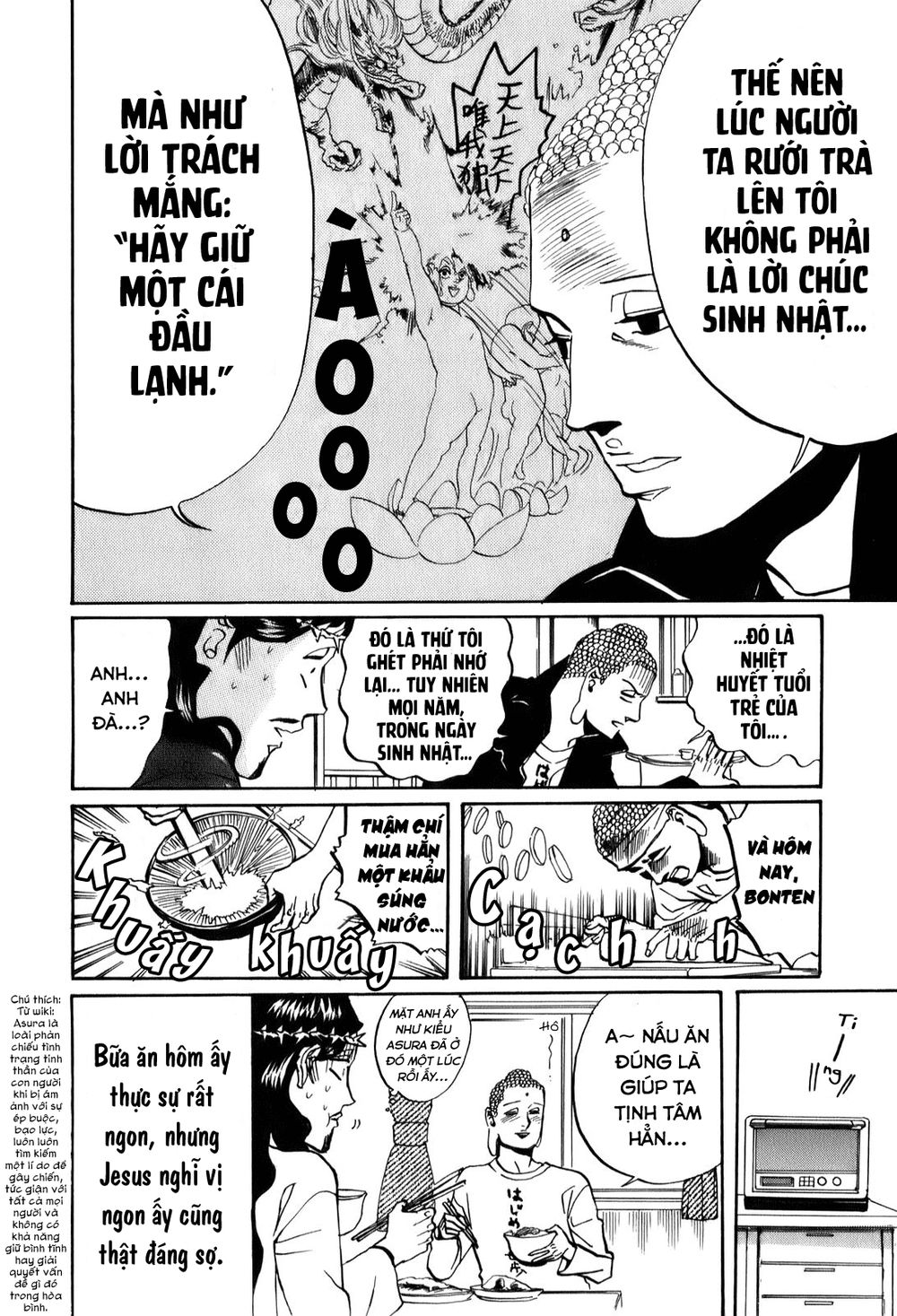 Saint Oniisan Chapter 24 - 18