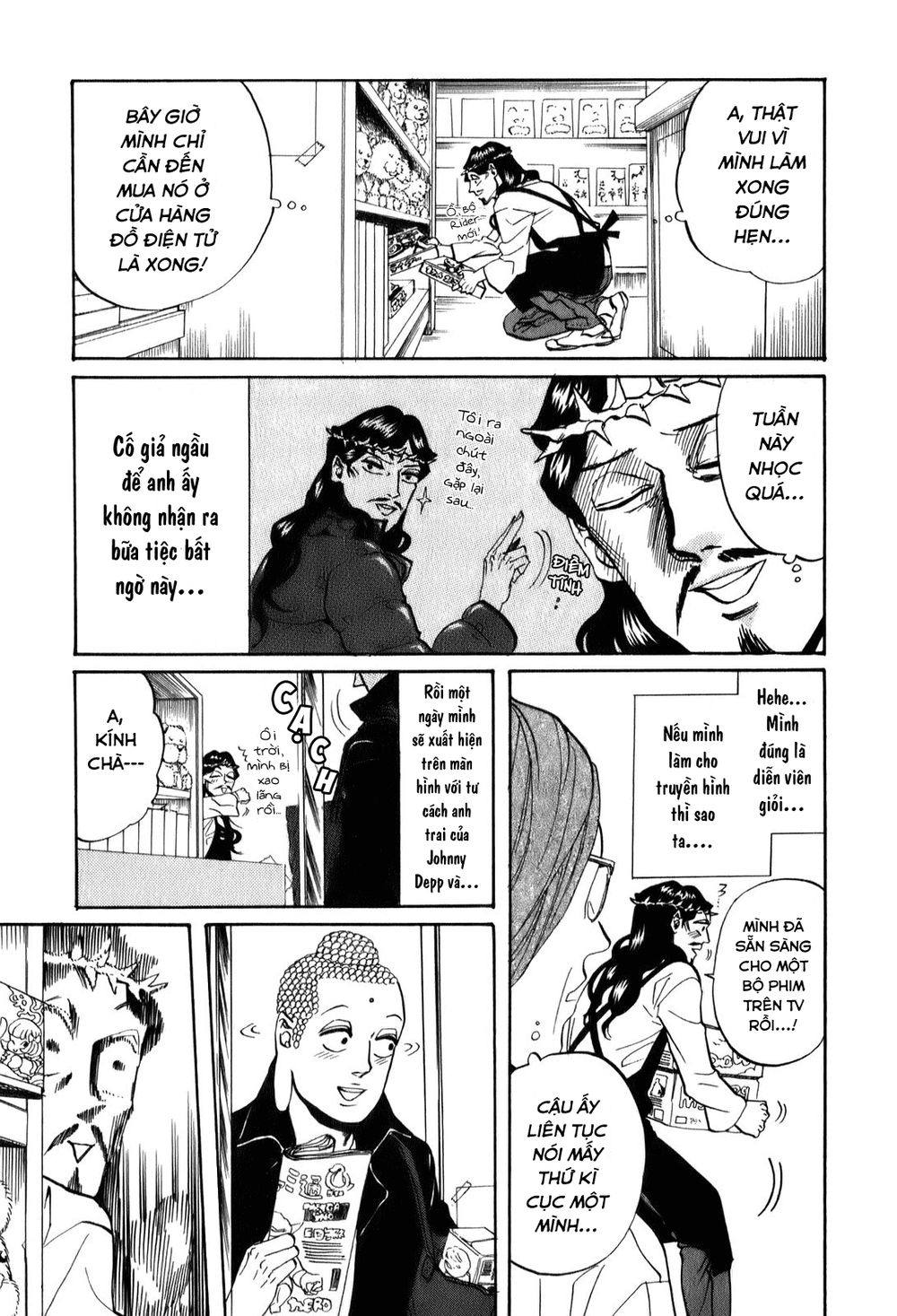 Saint Oniisan Chapter 24 - 9