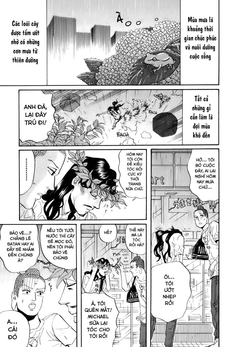 Saint Oniisan Chapter 26 - 3