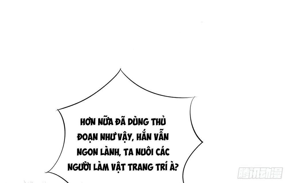 Quái Trộm Thâu Tâm Chapter 5 - 17