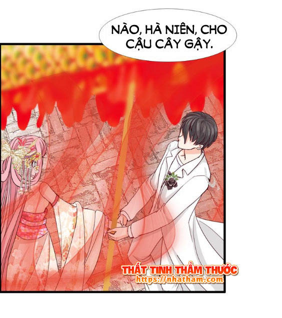 Mộng Văn Sơn Hải Kinh Chapter 16 - 12