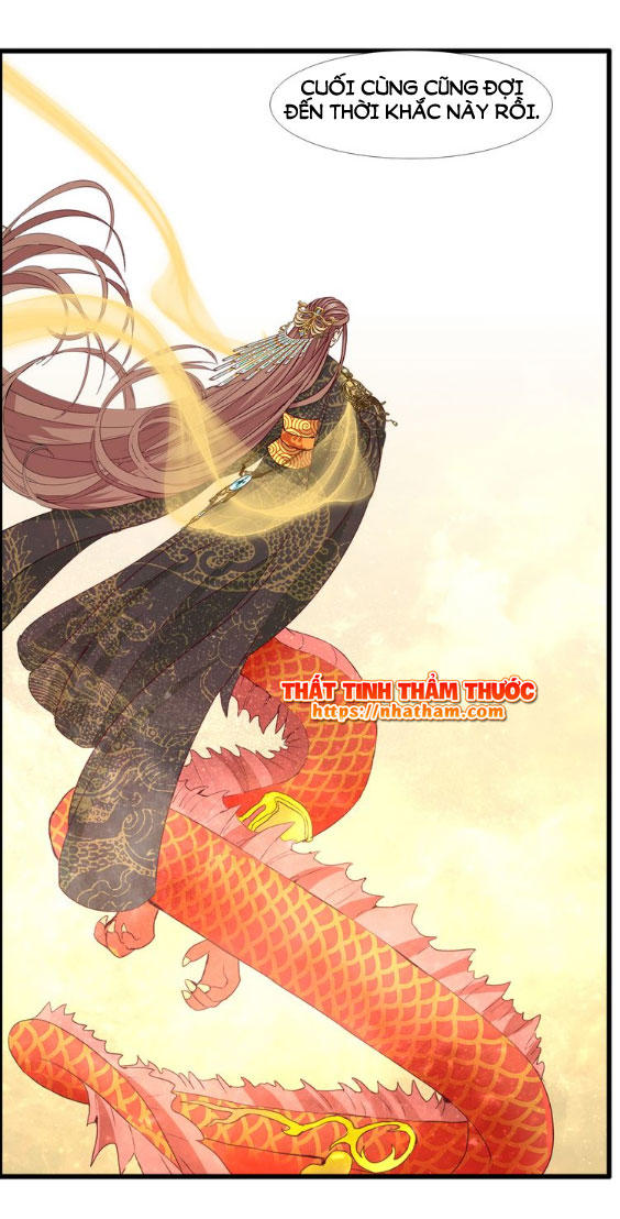 Mộng Văn Sơn Hải Kinh Chapter 16 - 3