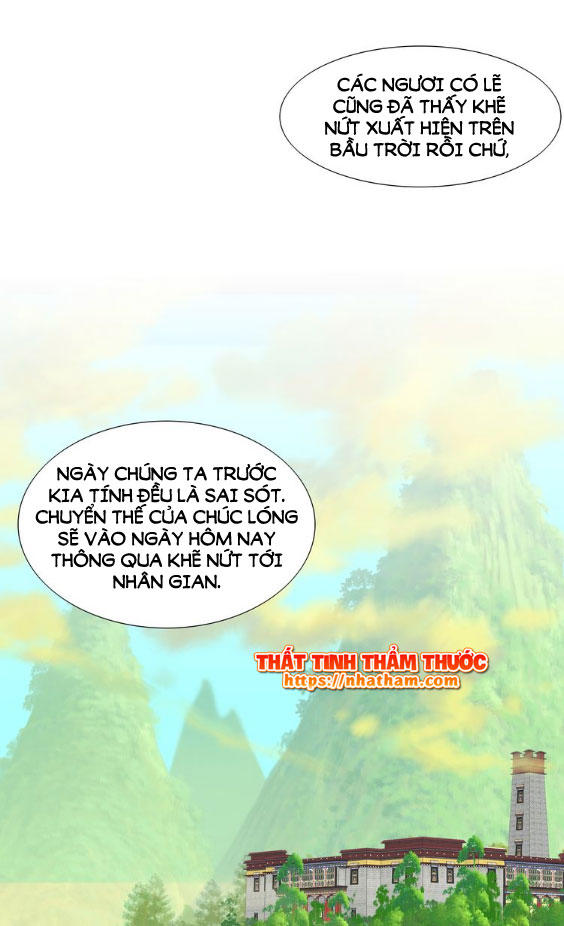 Mộng Văn Sơn Hải Kinh Chapter 16 - 26