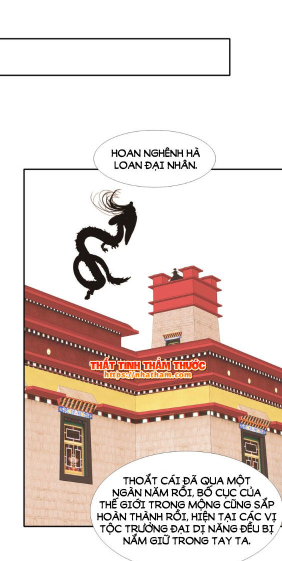 Mộng Văn Sơn Hải Kinh Chapter 16 - 38