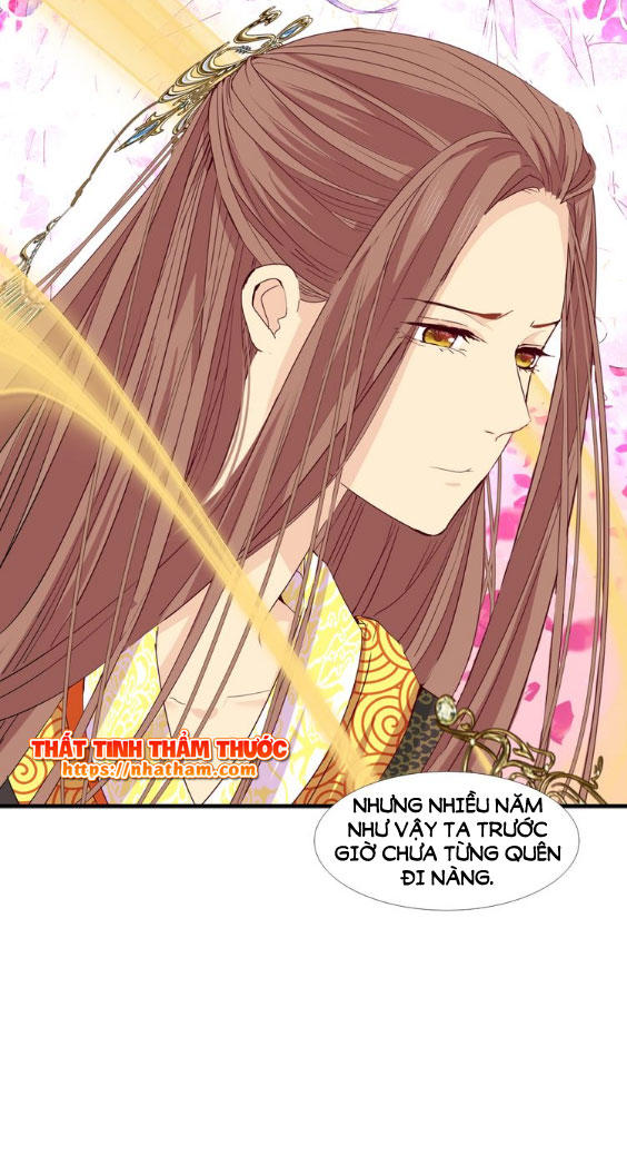 Mộng Văn Sơn Hải Kinh Chapter 16 - 8