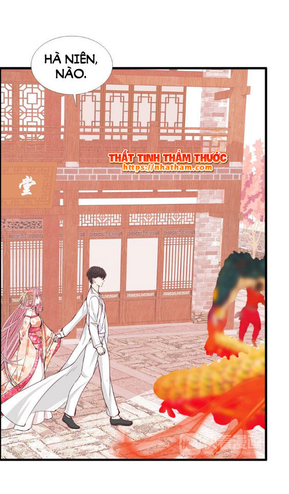 Mộng Văn Sơn Hải Kinh Chapter 16 - 10