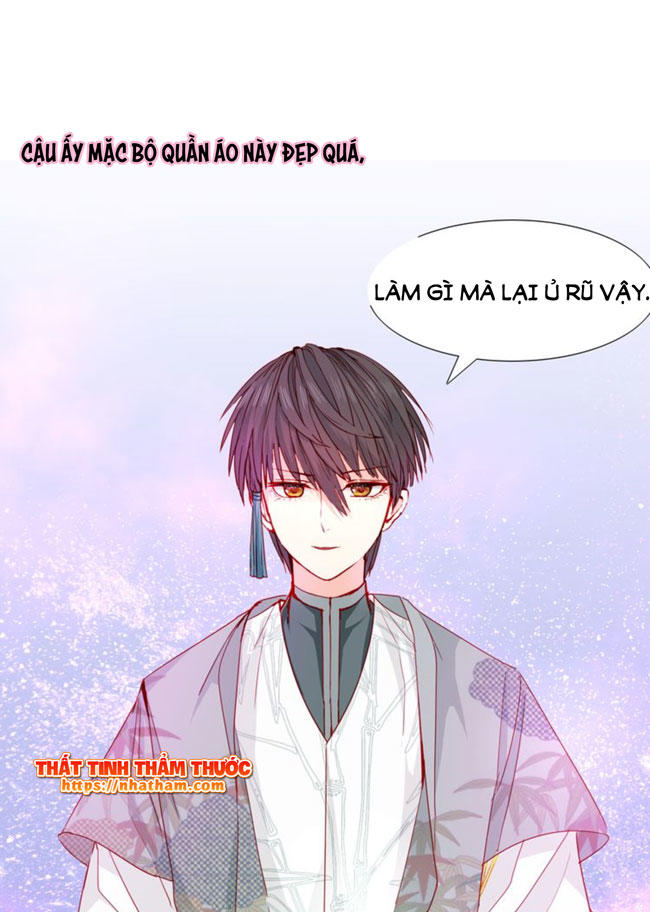 Mộng Văn Sơn Hải Kinh Chapter 18 - 24