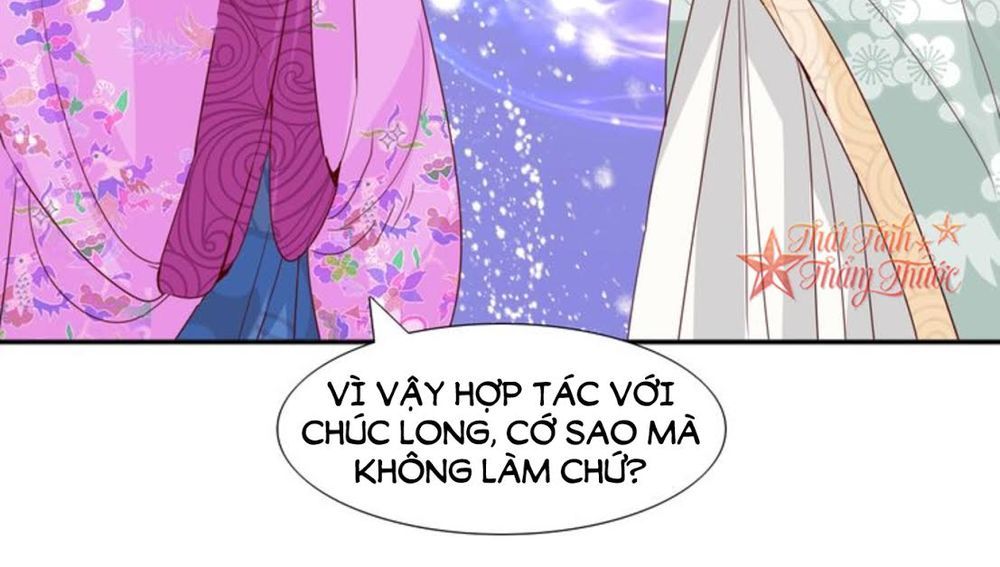 Mộng Văn Sơn Hải Kinh Chapter 20 - 27