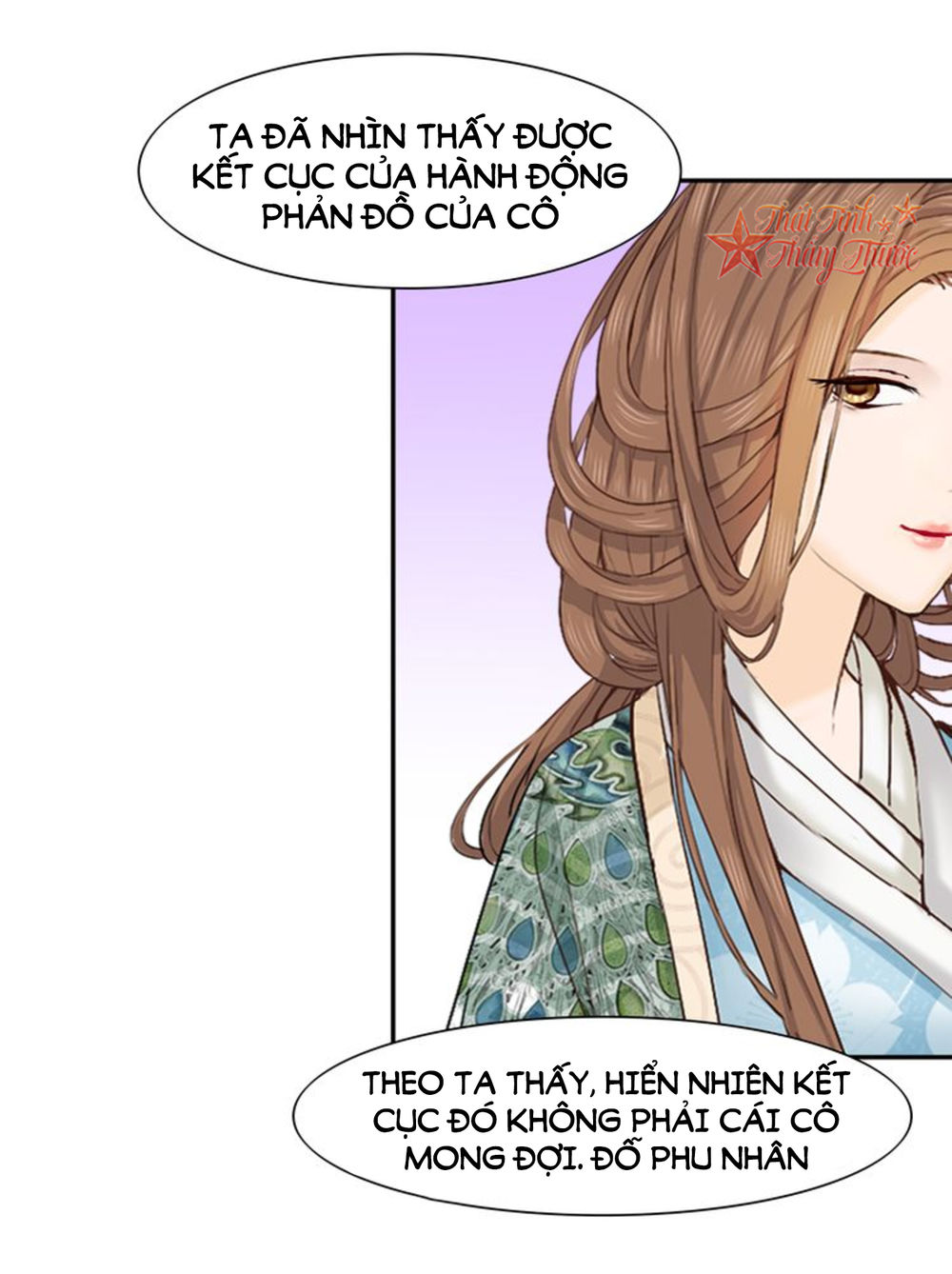 Mộng Văn Sơn Hải Kinh Chapter 20 - 32