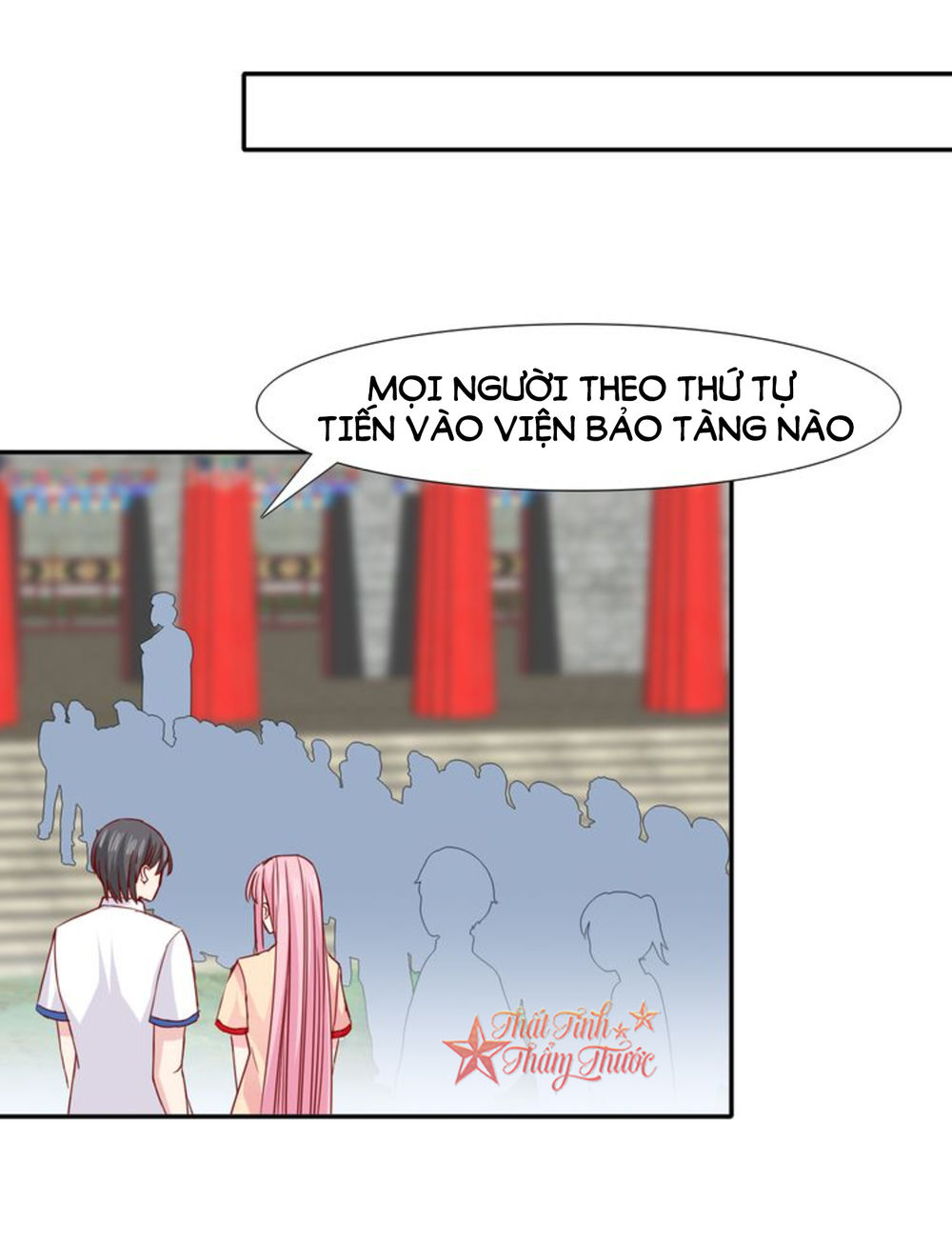 Mộng Văn Sơn Hải Kinh Chapter 20 - 9