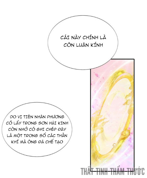 Mộng Văn Sơn Hải Kinh Chapter 1 - 67