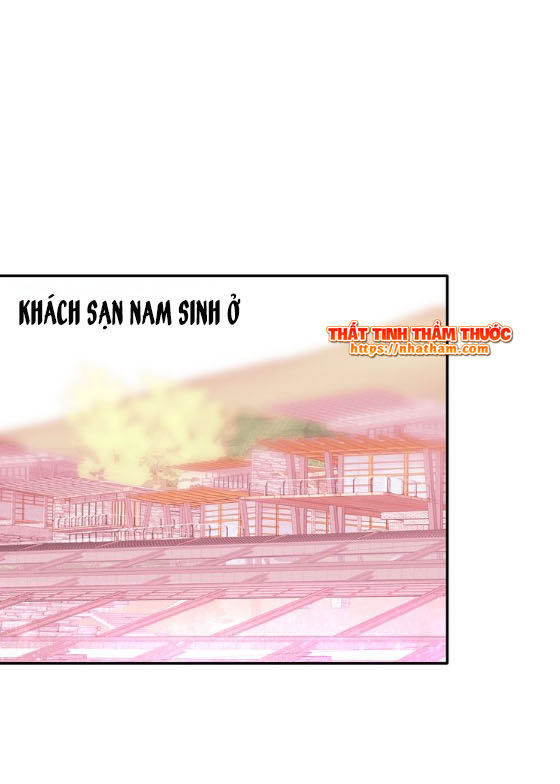 Mộng Văn Sơn Hải Kinh Chapter 12 - 13