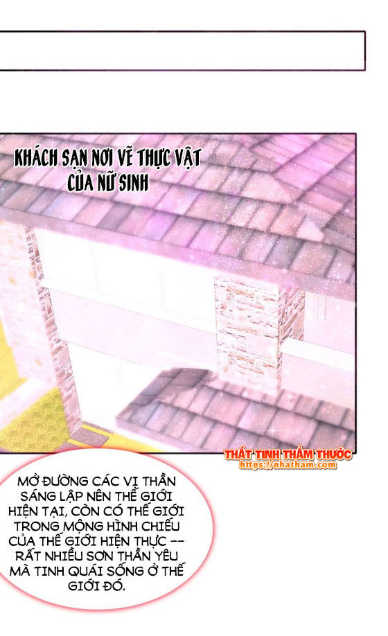 Mộng Văn Sơn Hải Kinh Chapter 12 - 24