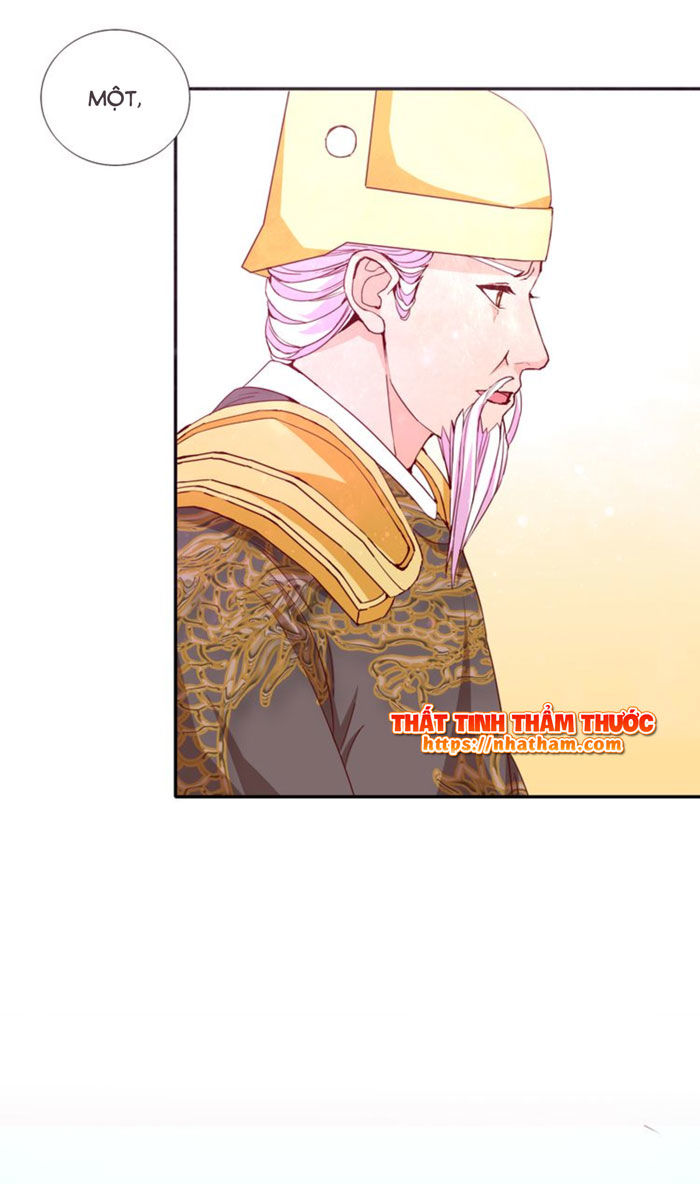 Mộng Văn Sơn Hải Kinh Chapter 13 - 14