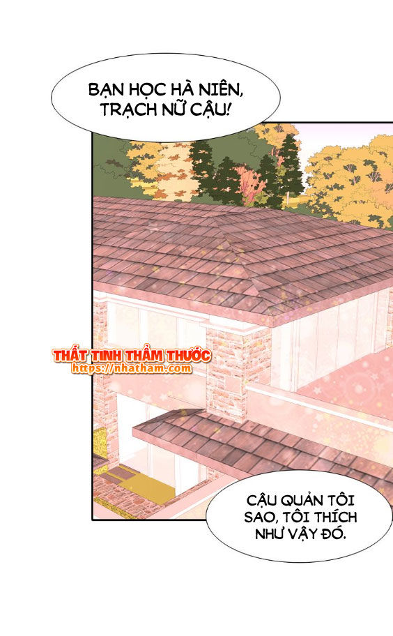 Mộng Văn Sơn Hải Kinh Chapter 14 - 23