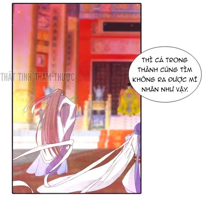 Mộng Văn Sơn Hải Kinh Chapter 8 - 26