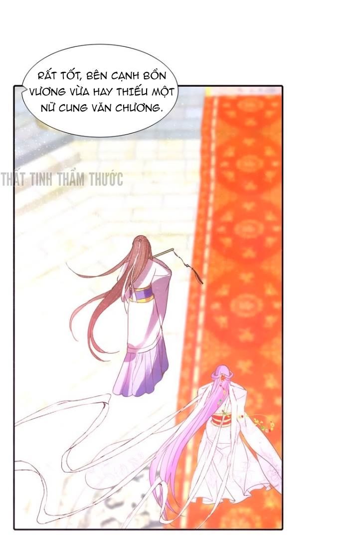 Mộng Văn Sơn Hải Kinh Chapter 8 - 28