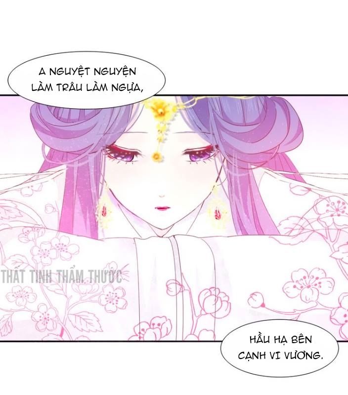 Mộng Văn Sơn Hải Kinh Chapter 8 - 33