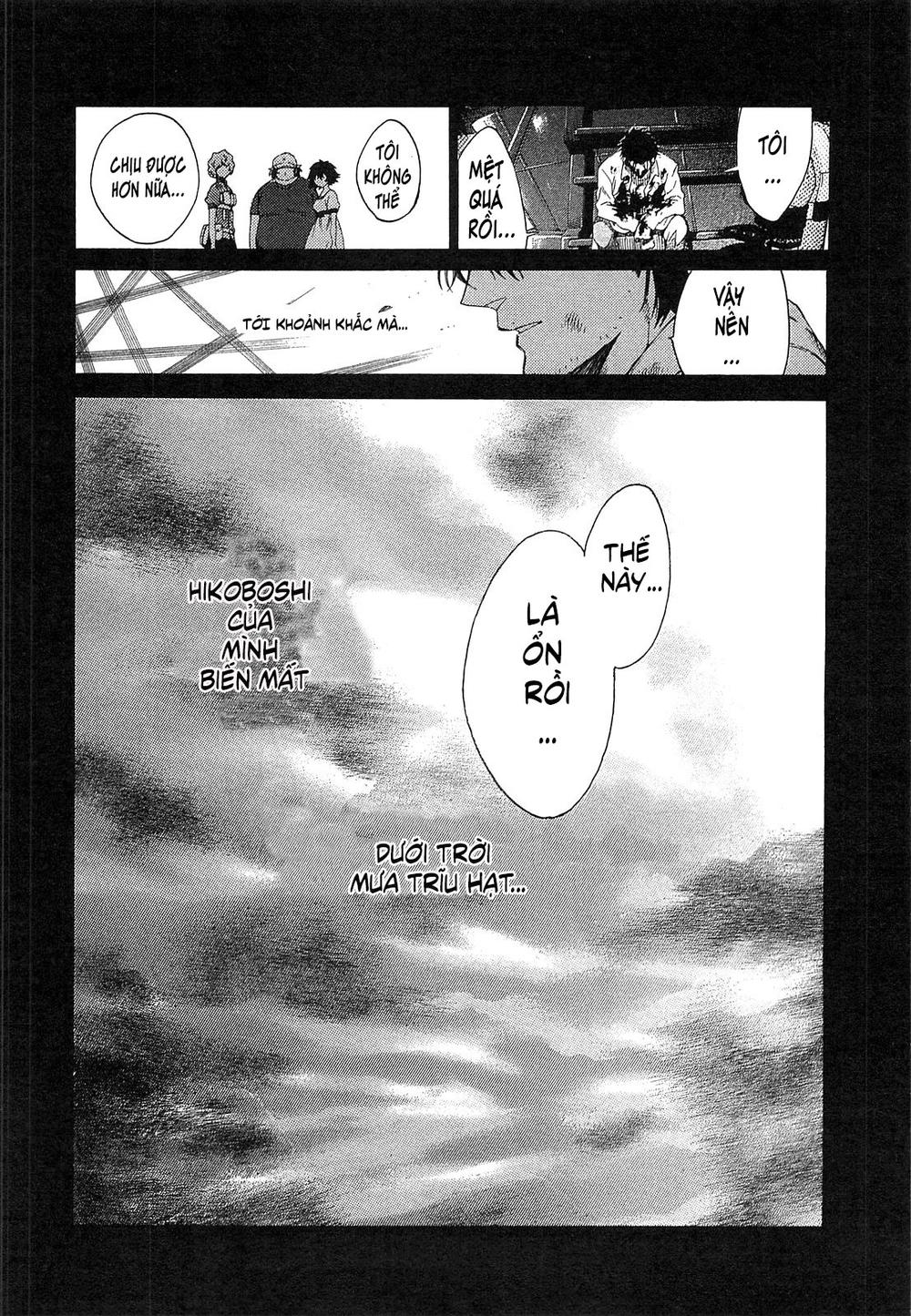 Steins; Gate - Mugen Enten No Arc Light Chapter 4 - 18