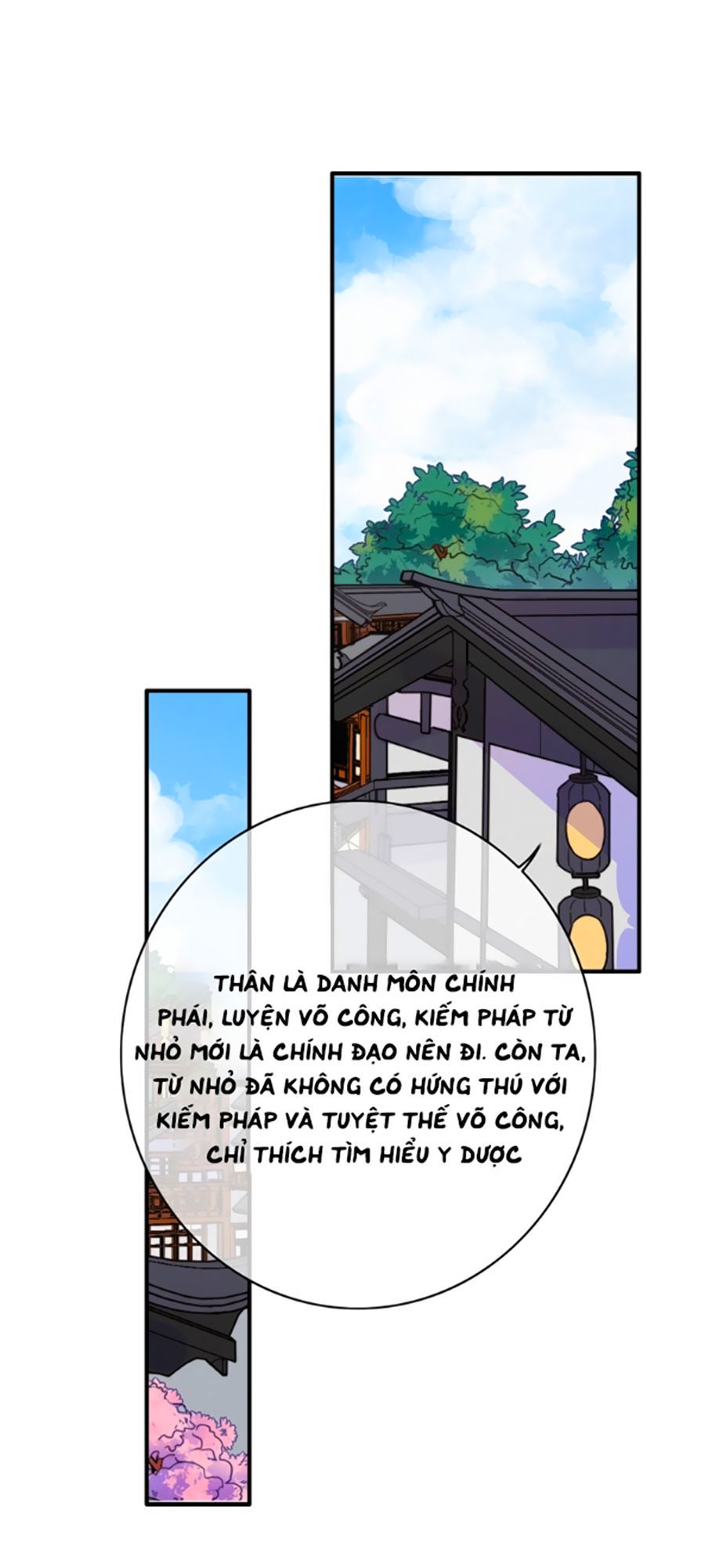 Dữ Tử Thành Thuyết Chapter 11.2 - 33