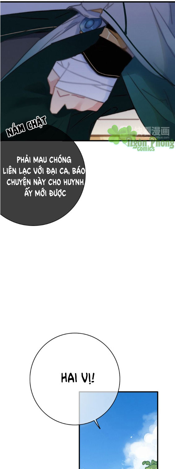 Dữ Tử Thành Thuyết Chapter 14 - 37