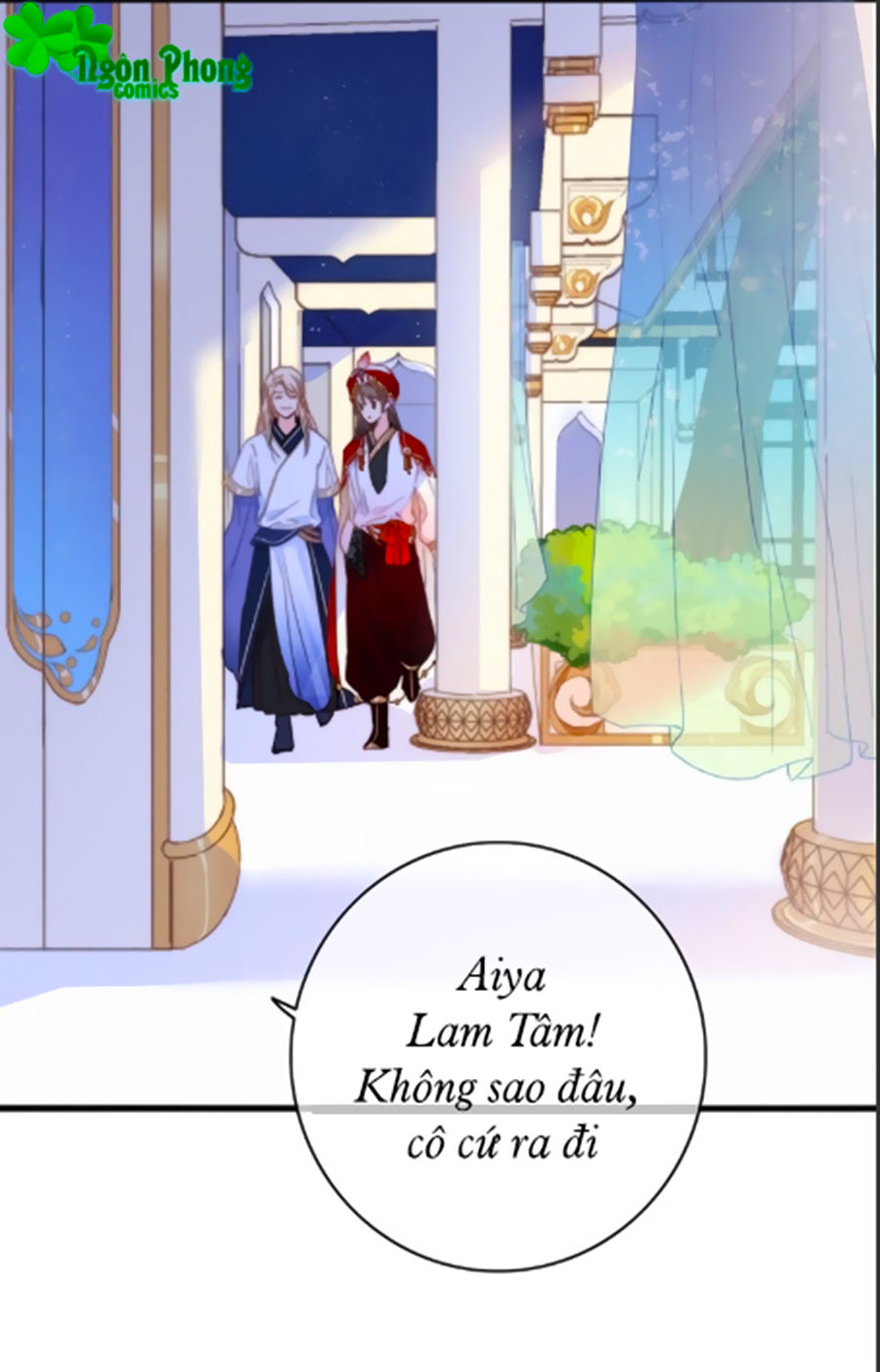 Dữ Tử Thành Thuyết Chapter 16 - 8