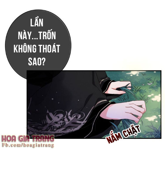 Dữ Tử Thành Thuyết Chapter 1 - 14