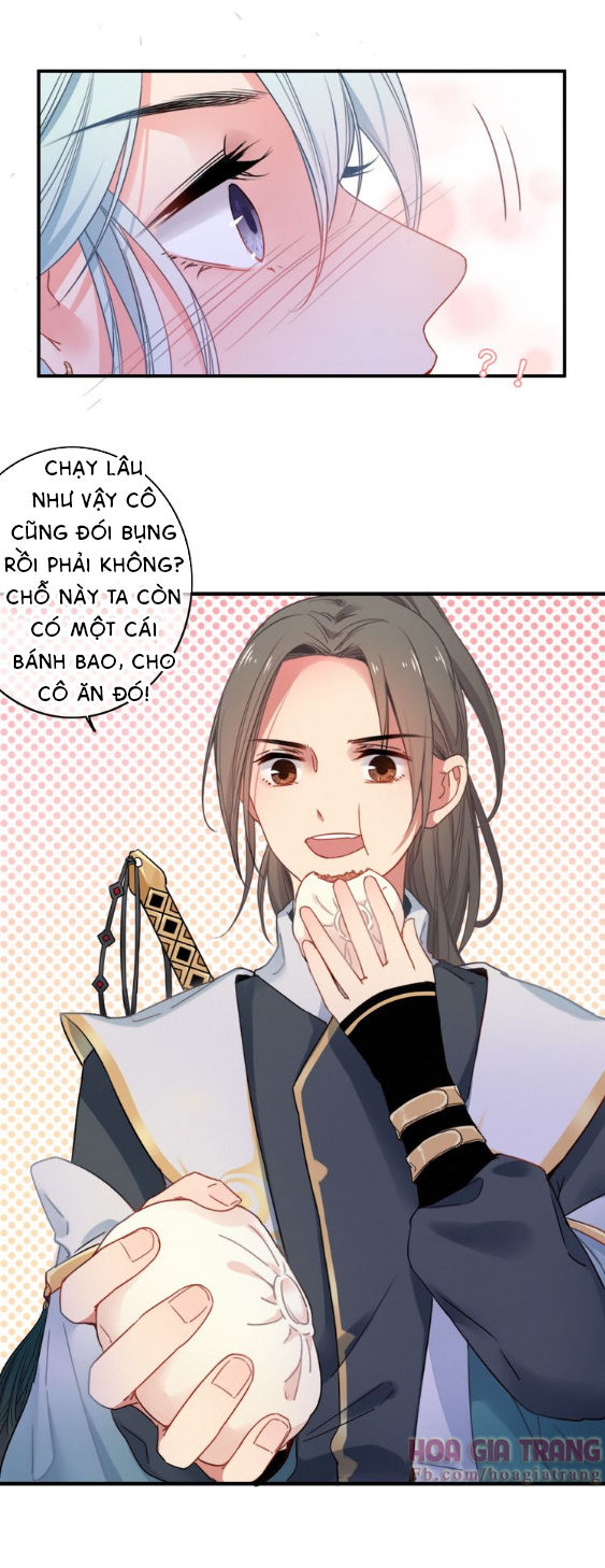 Dữ Tử Thành Thuyết Chapter 1 - 44