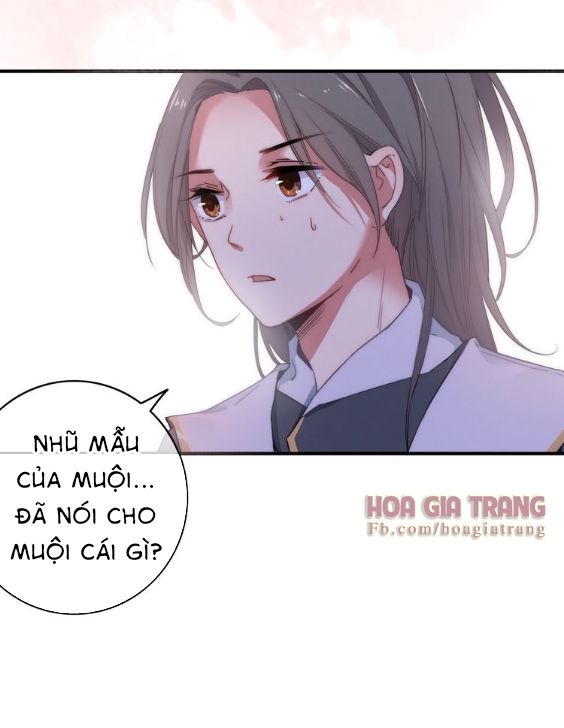 Dữ Tử Thành Thuyết Chapter 2 - 21