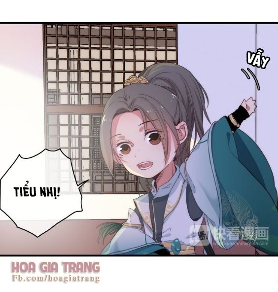 Dữ Tử Thành Thuyết Chapter 2 - 8