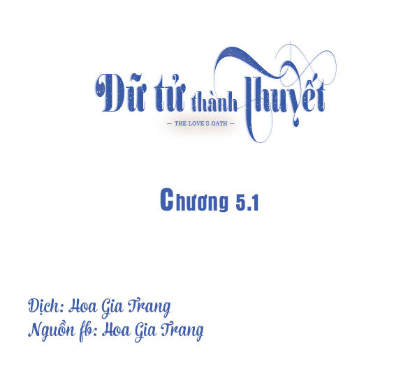 Dữ Tử Thành Thuyết Chapter 5.1 - 1