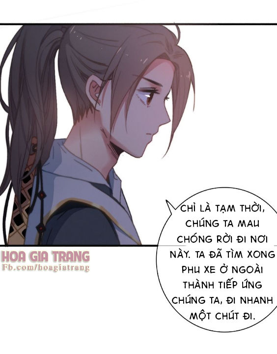 Dữ Tử Thành Thuyết Chapter 5 - 49