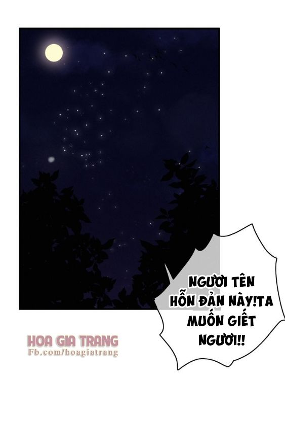 Dữ Tử Thành Thuyết Chapter 9 - 22