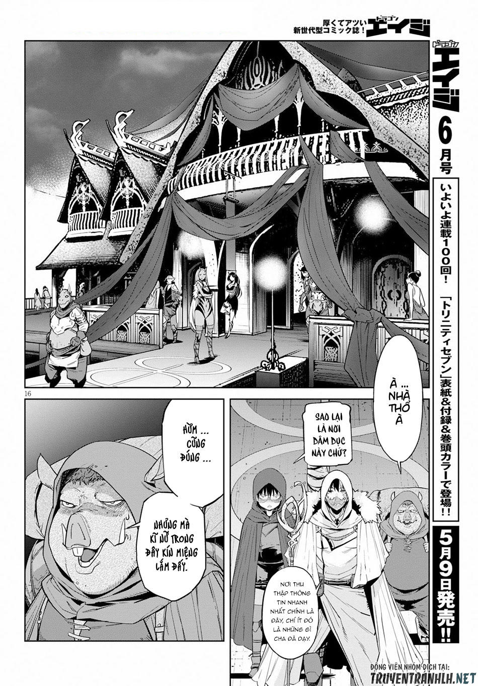 Game Obu Familia – Family Senki Chapter 12 - 19