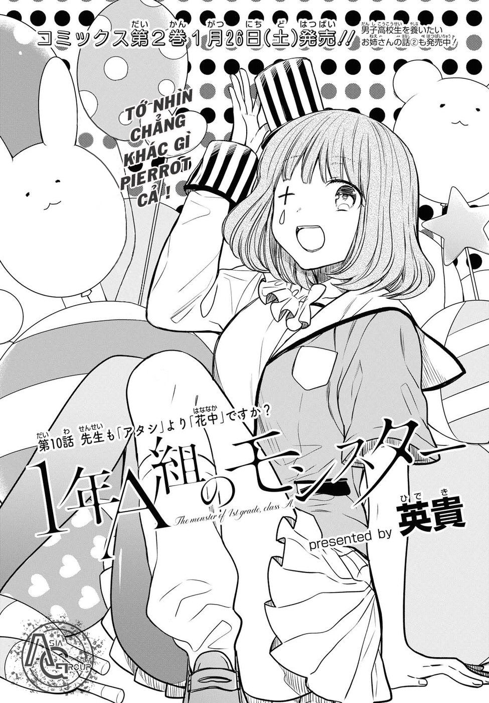 1-Nen A-Gumi No Monster Chapter 10 - 4